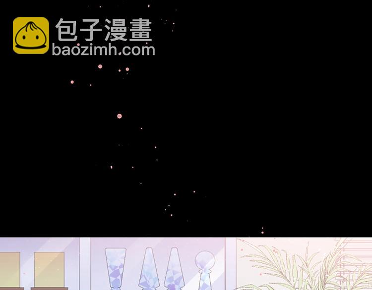 第5话 别忘了你长得有多帅！114