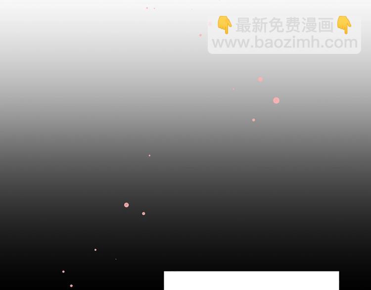 第5话 别忘了你长得有多帅！13