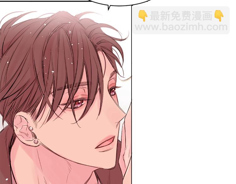 第5话 别忘了你长得有多帅！133