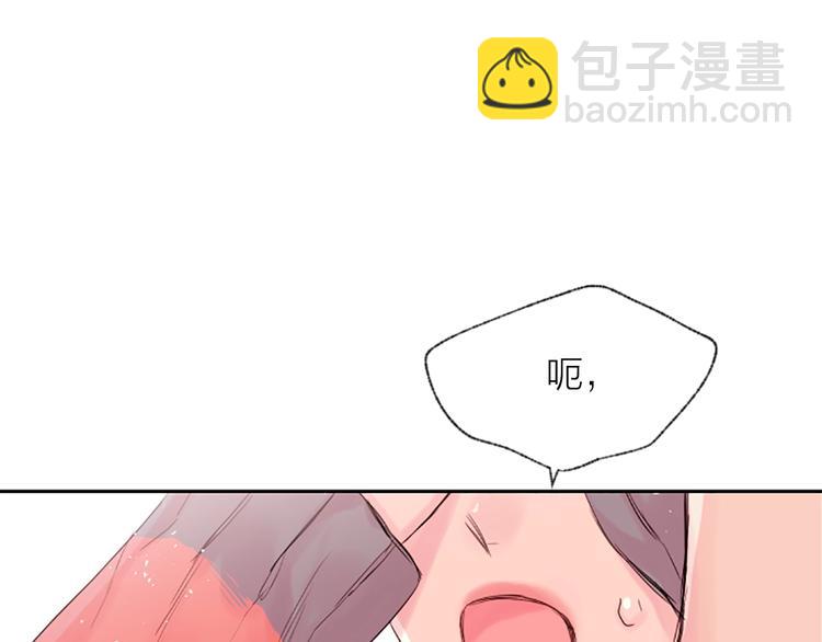 第5话 别忘了你长得有多帅！135