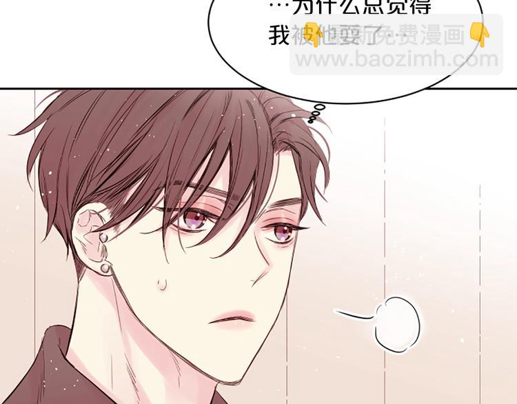 第5话 别忘了你长得有多帅！151