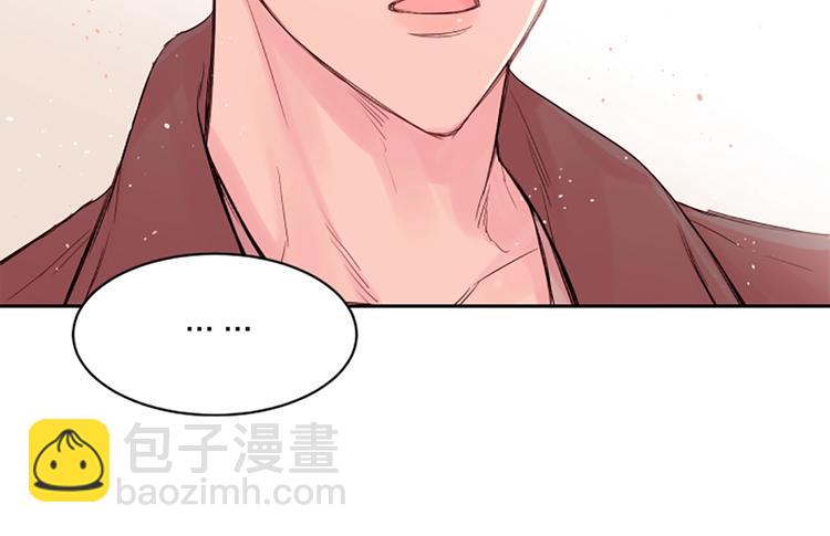 第5话 别忘了你长得有多帅！155