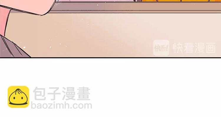 第5话 别忘了你长得有多帅！61