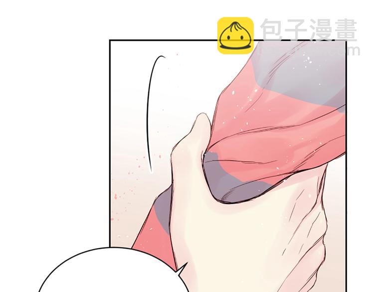 第5话 别忘了你长得有多帅！81