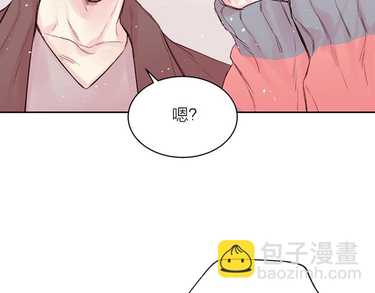 第5话 别忘了你长得有多帅！95