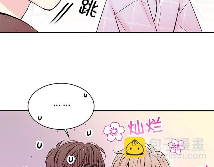 第二季第2话 无法牵手108