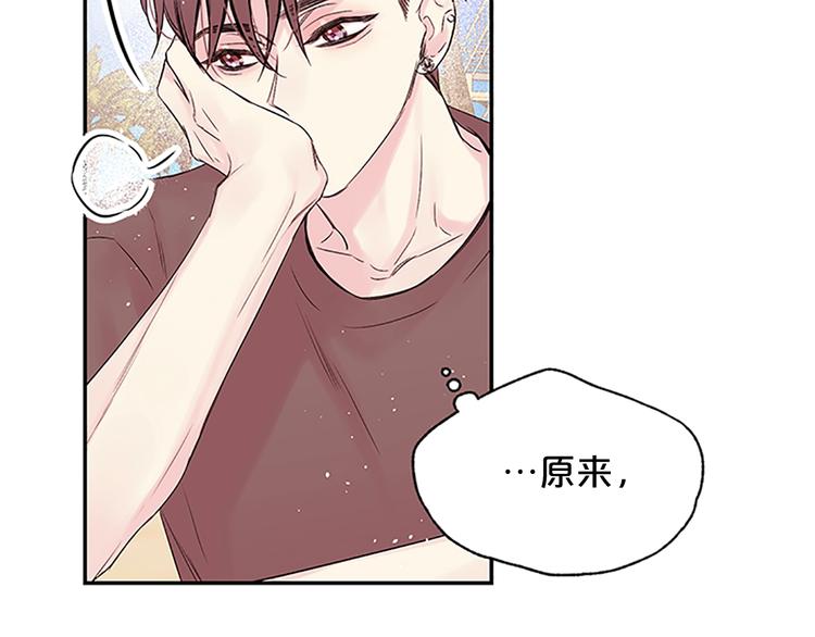 第二季第2话 无法牵手114