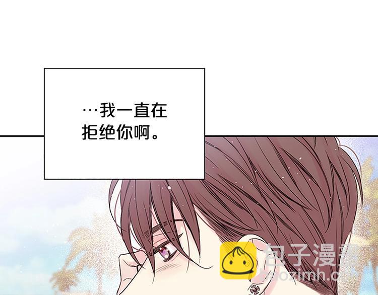 第二季第2话 无法牵手115