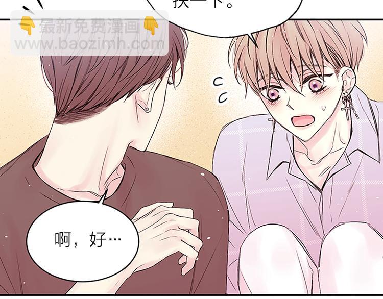 第二季第2话 无法牵手117