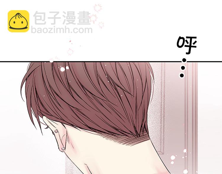 第二季第2话 无法牵手13