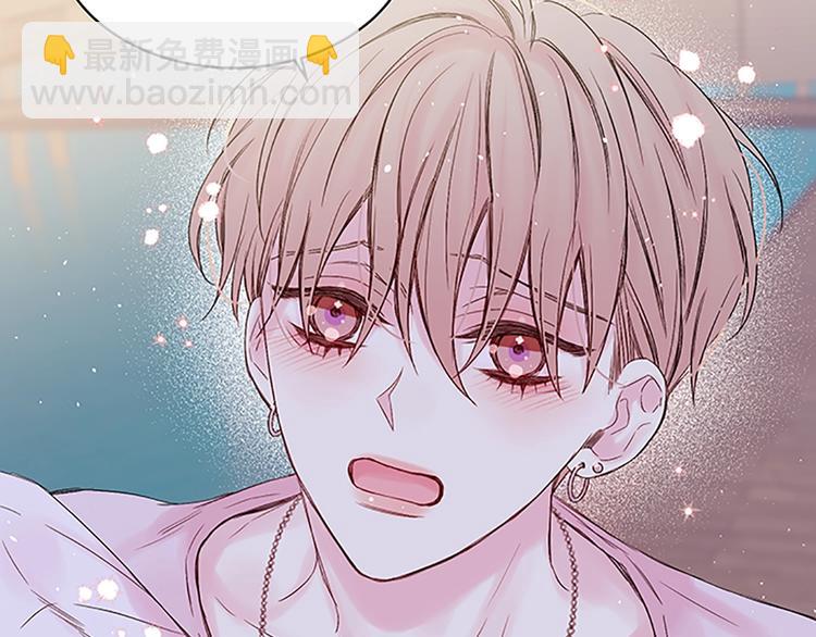 第二季第2话 无法牵手130