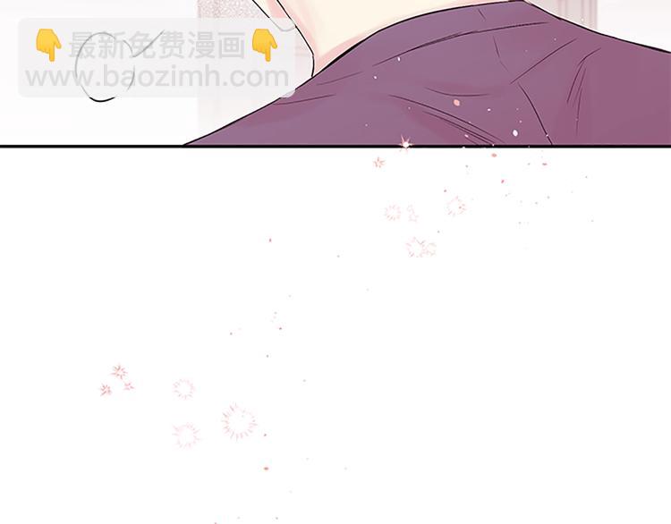 第二季第2话 无法牵手14