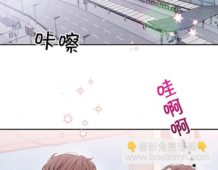 第二季第2话 无法牵手16
