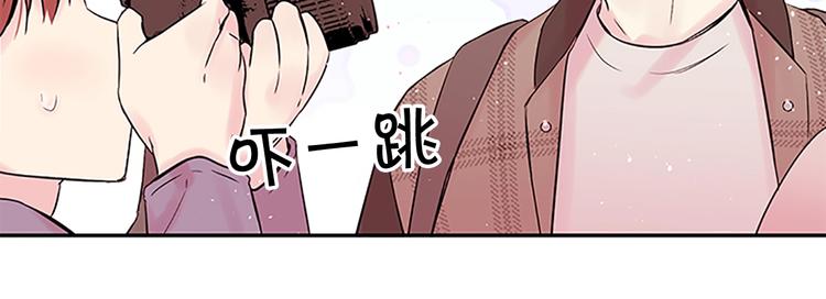 第二季第2话 无法牵手21