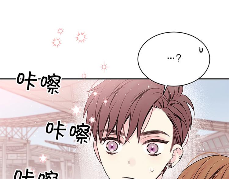 第二季第2话 无法牵手22