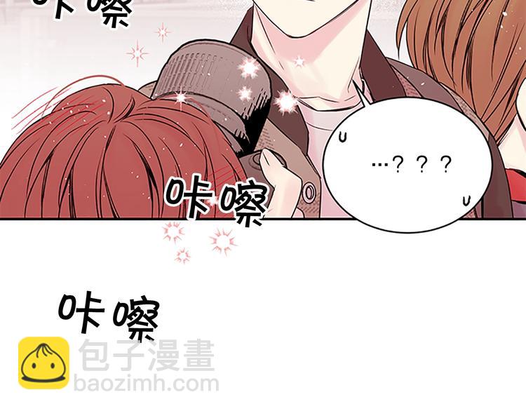 第二季第2话 无法牵手23