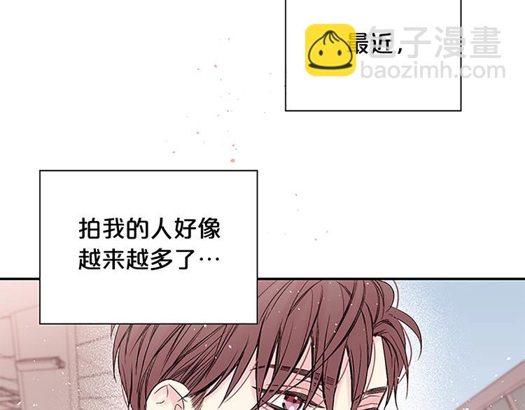 第二季第2话 无法牵手26