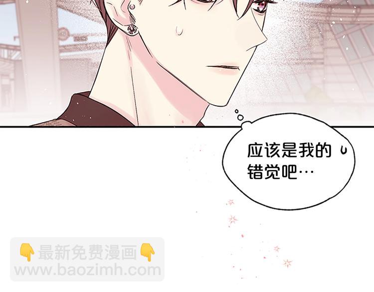 第二季第2话 无法牵手27