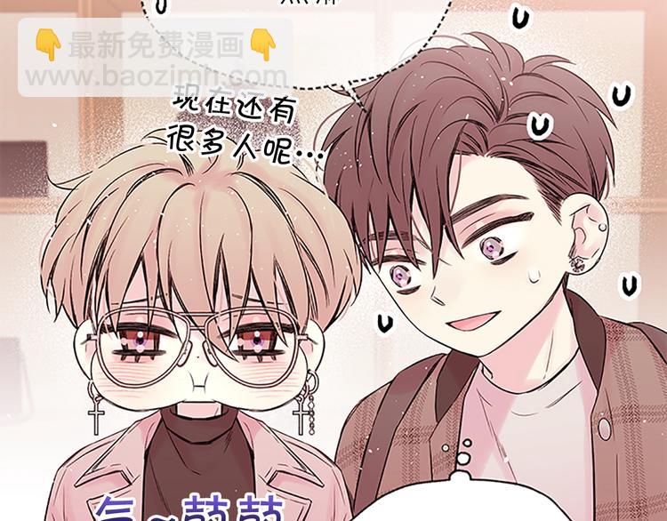 第二季第2话 无法牵手30