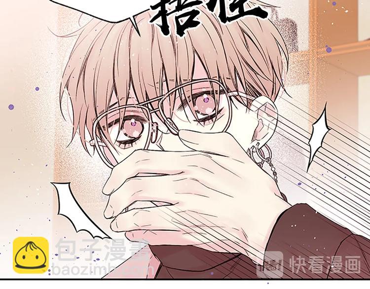 第二季第2话 无法牵手36