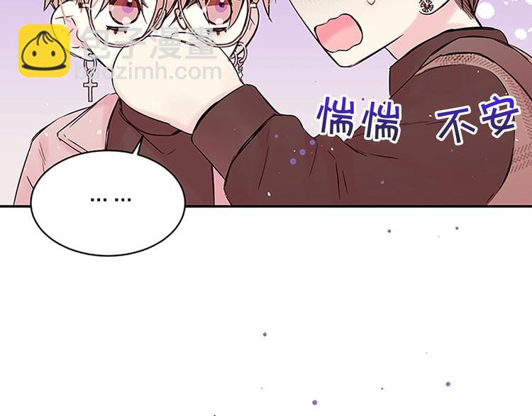 第二季第2话 无法牵手38