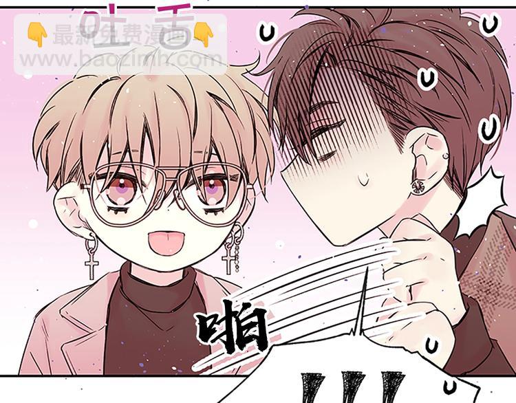 第二季第2话 无法牵手39