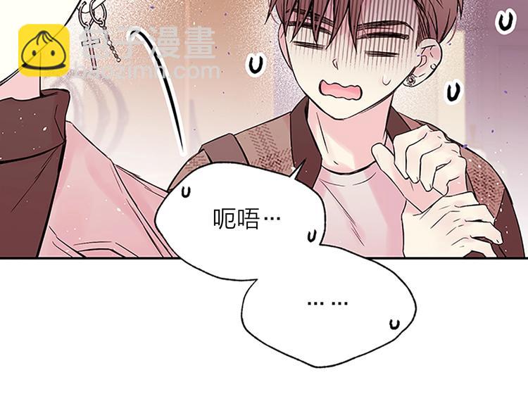 第二季第2话 无法牵手41