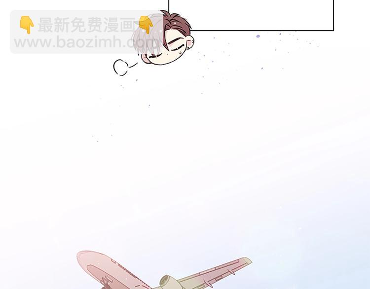 第二季第2话 无法牵手43