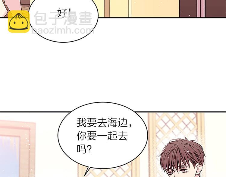 第二季第2话 无法牵手48