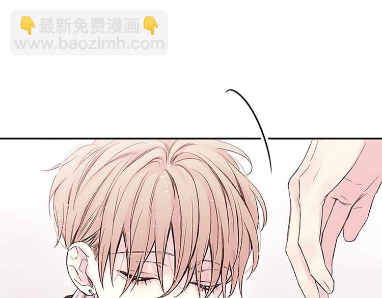 第二季第2话 无法牵手5