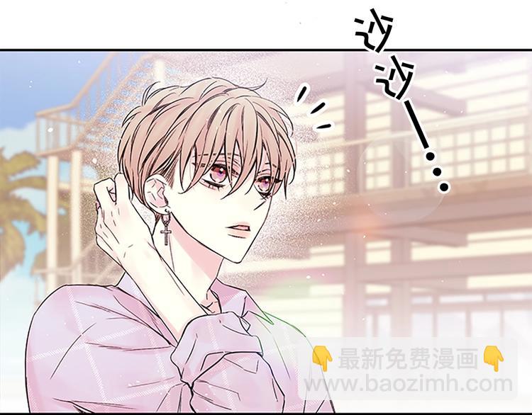 第二季第2话 无法牵手56