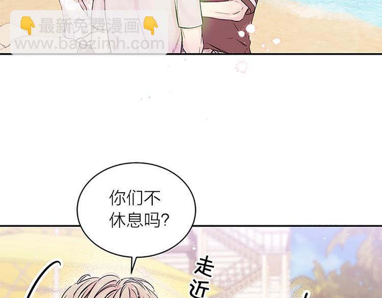第二季第2话 无法牵手59
