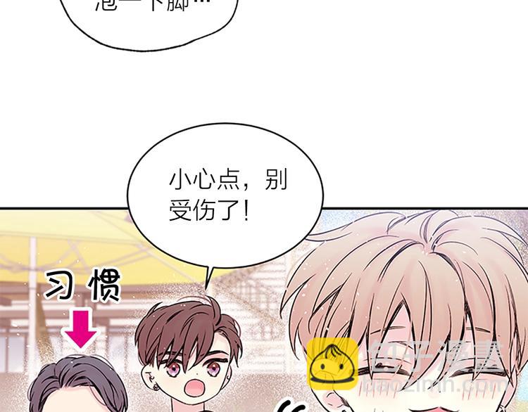 第二季第2话 无法牵手66