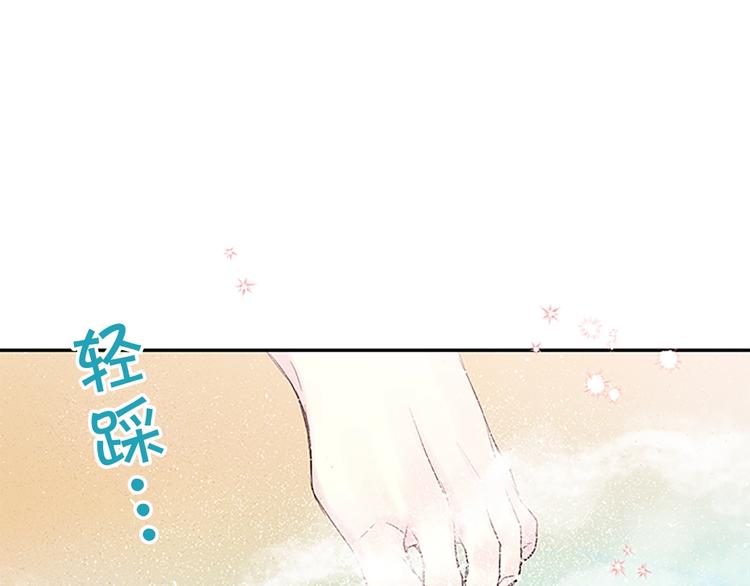 第二季第2话 无法牵手68