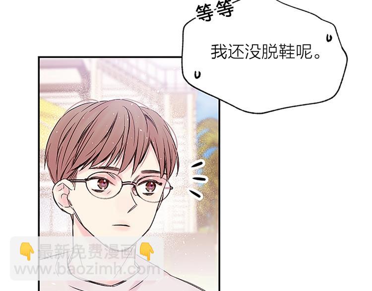 第二季第2话 无法牵手76