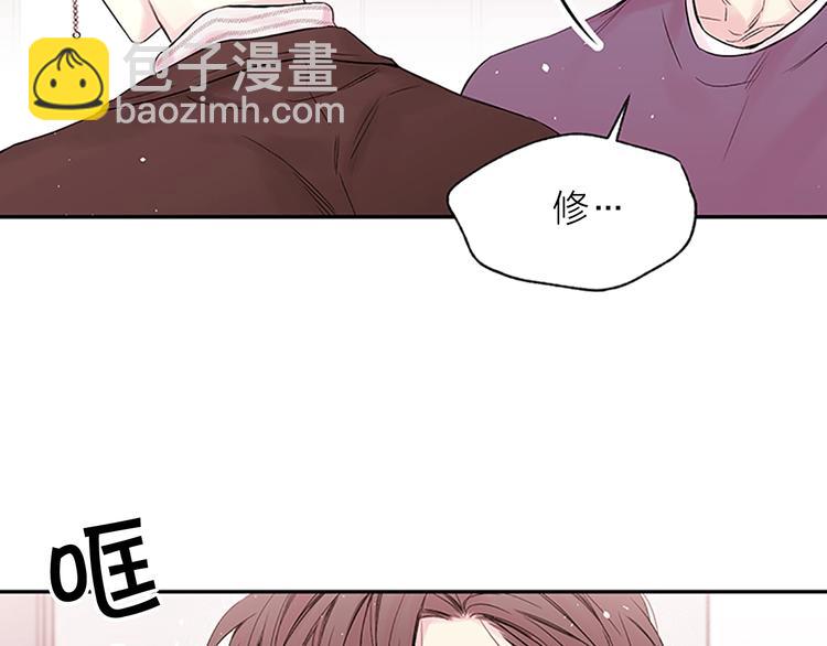 第二季第2话 无法牵手8