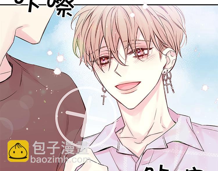 第二季第2话 无法牵手80