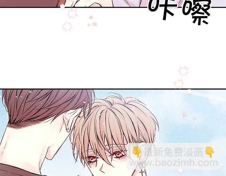 第二季第2话 无法牵手81