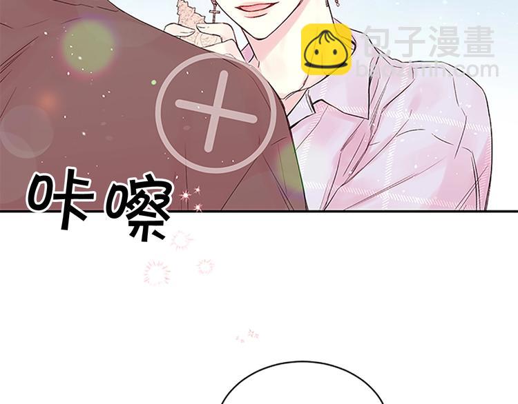 第二季第2话 无法牵手82