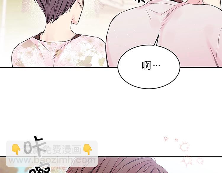 第二季第2话 无法牵手85