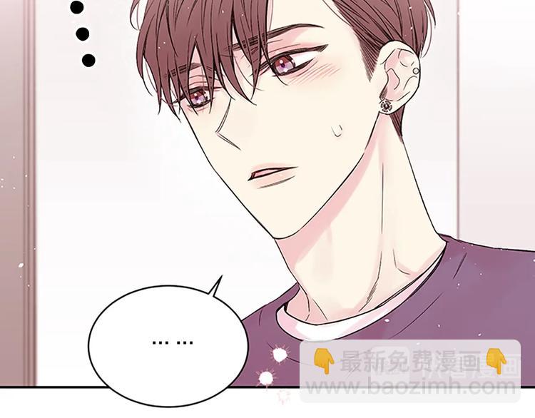 第二季第2话 无法牵手9