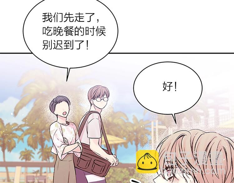 第二季第2话 无法牵手91