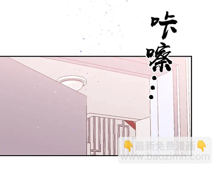 第21话 神秘信件117