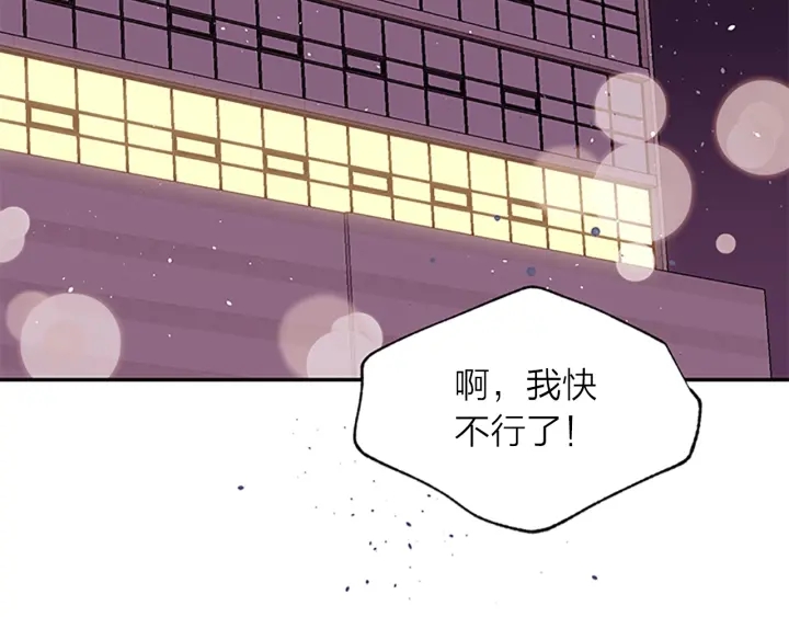 第21话 神秘信件135
