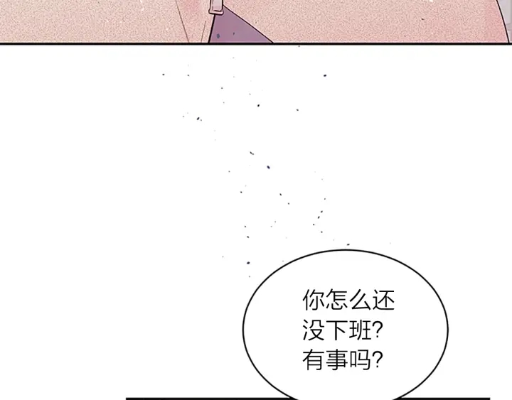 第21话 神秘信件144