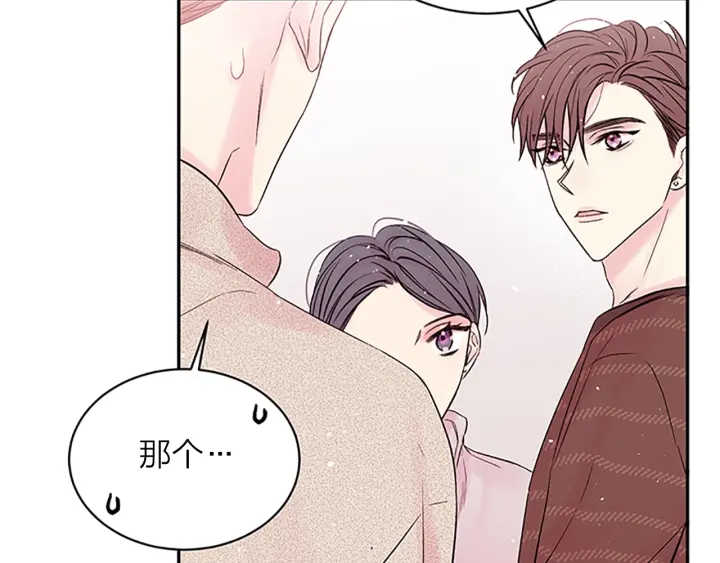 第21话 神秘信件145