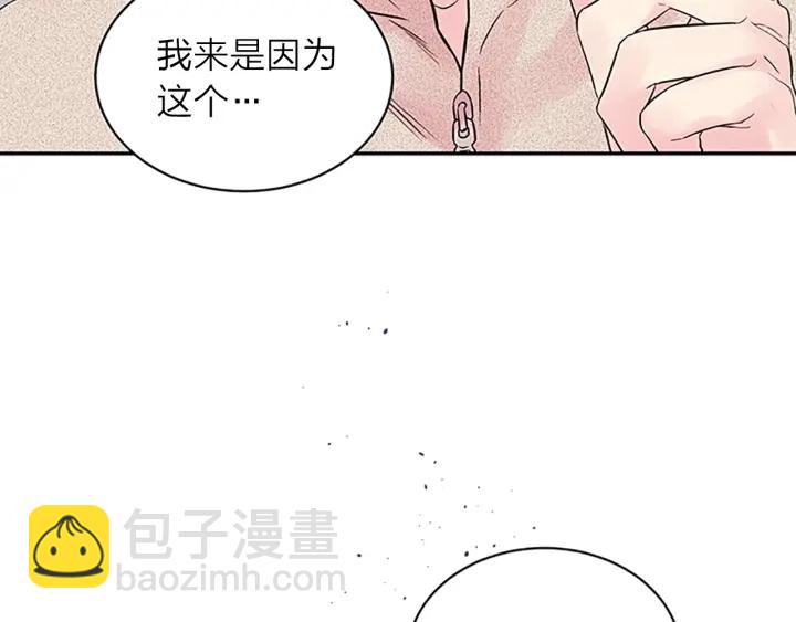 第21话 神秘信件148