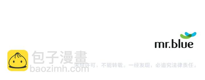 第21话 神秘信件155
