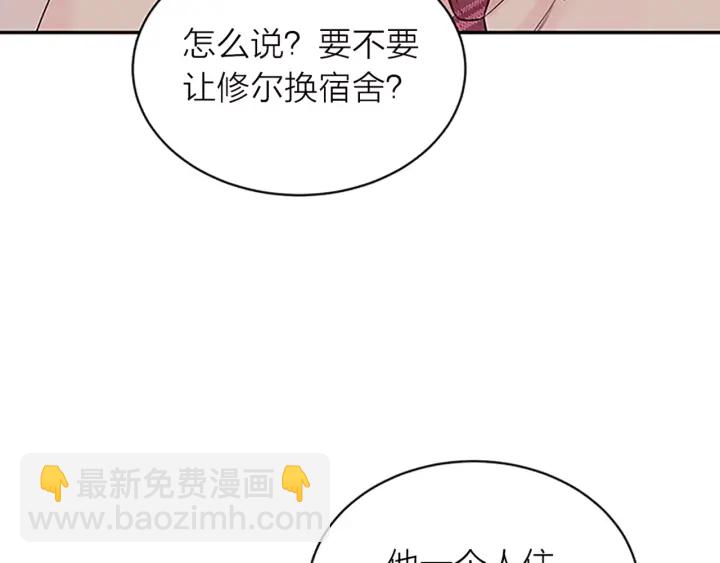 第21话 神秘信件162