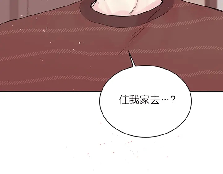 第21话 神秘信件166